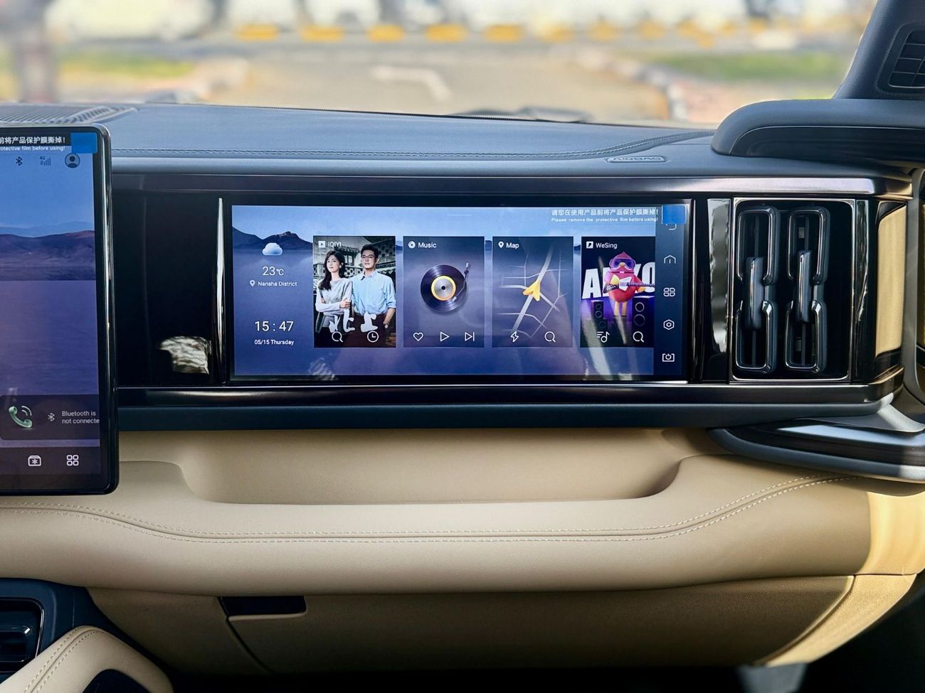 BYD Leopard 5 Leopard 5 Navigator II 2 Diff-Lock