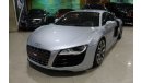 أودي R8