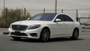 Mercedes-Benz S 400 Hybrid 2016!! JAPANESE SPECS