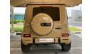 Mercedes Benz G63 AMG GCC Spec