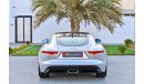 جاغوار F-Type R-Dynamic Brand New | 4,876 P.M | 0% Downpayment | Full Option