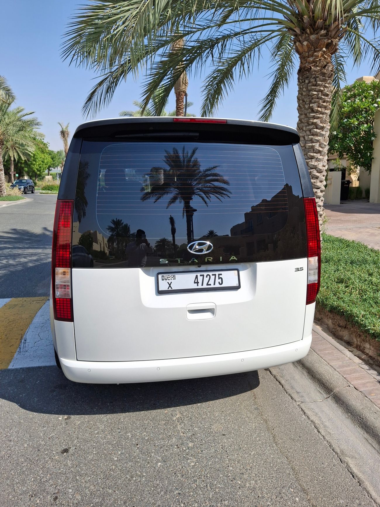 هيونداي ستاريا