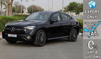 مرسيدس بنز GLC 200 Coupe 4Matic New Facelift , 2024 GCC , 0Km , (ONLY FOR EXPORT)