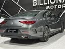 Mercedes-Benz CLS 350 Premium + 2.0L (313 HP) MERCEDES-BENZ CLS350 | GCC | 2023 | UNDER WARRANTY & CONTRACT SERVICE (GARGA