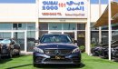 مرسيدس بنز C 300 4 matic