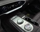 Genesis GV70 PRESTIGE 2023 Genesis GV70, Warranty+Full Service History, GCC