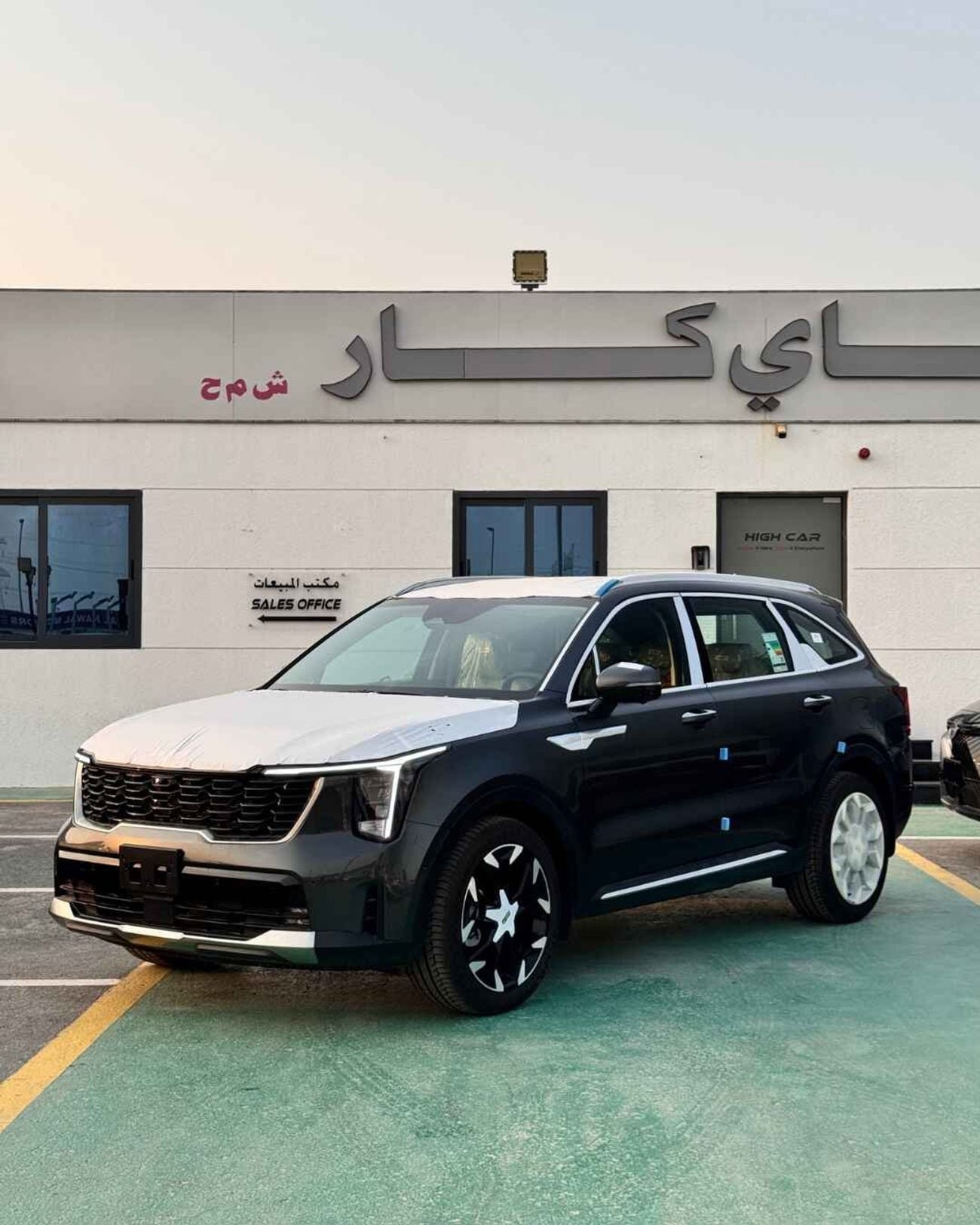 Kia Sorento 3.5L - 2026 MODEL - GCC Specs