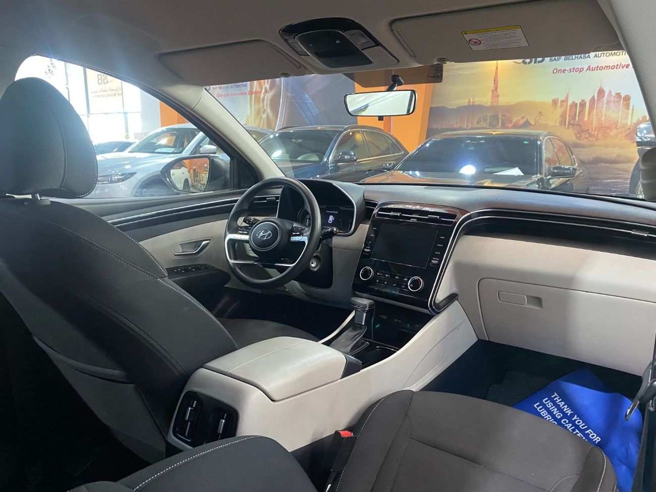 هيونداي توسون كومفورت 1,725 ​​درهم إماراتي @ 0% DP | هيونداي توسان | 2022 دول مجلس التعاون الخليجي | 2.5 لتر | عدد