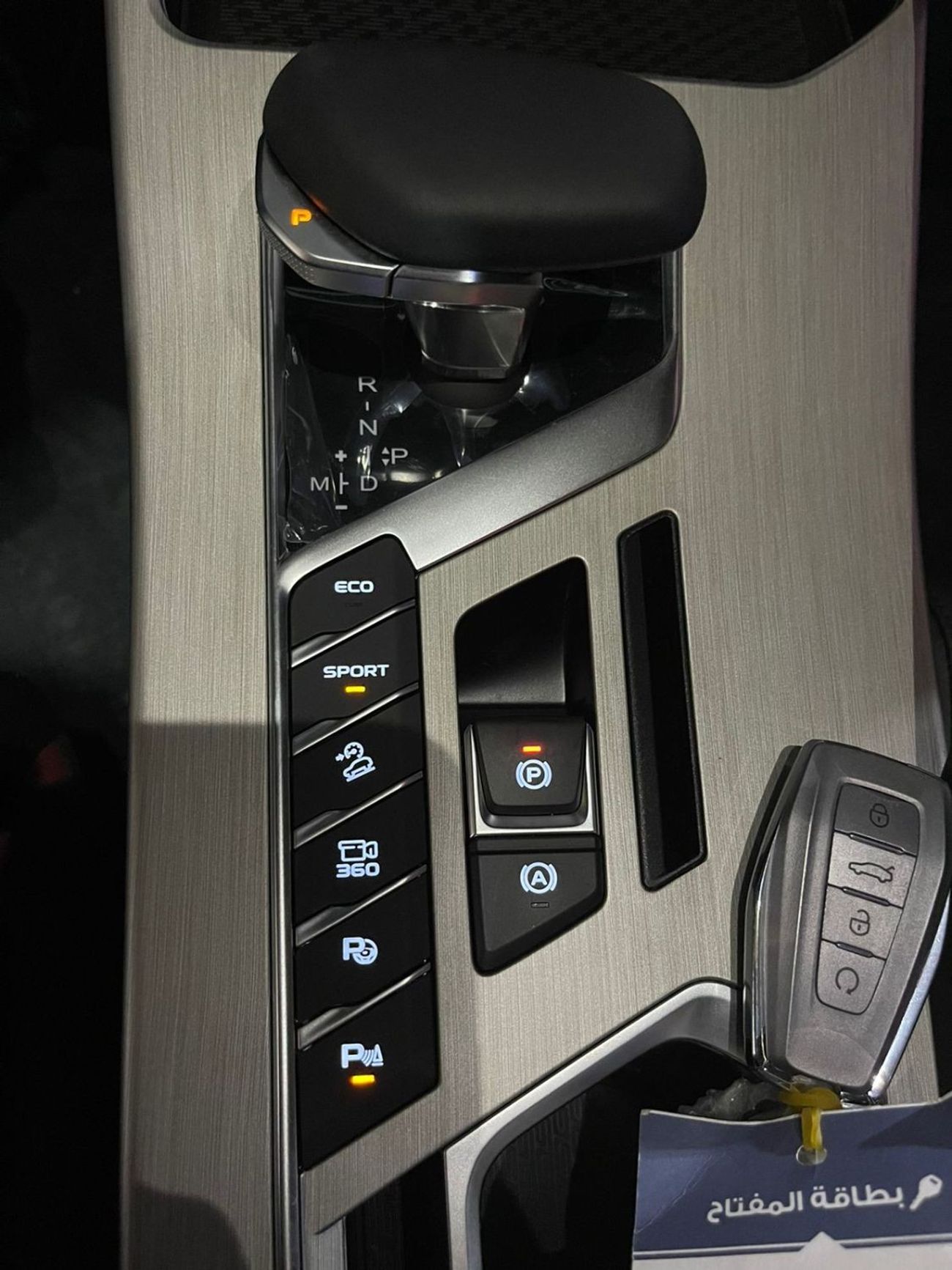 Geely Coolray GEELY_LF 2022