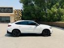 مرسيدس بنز GLC كوبيه 43 AMG
