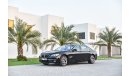 بي أم دبليو 740Li Li V6 Twin Turbo