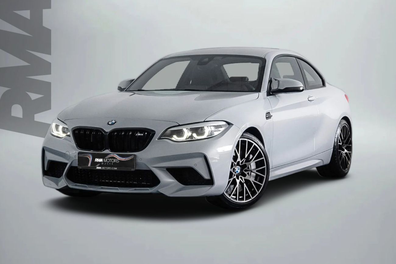 بي أم دبليو M2 Competition 3.0L