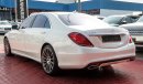 Mercedes-Benz S 550