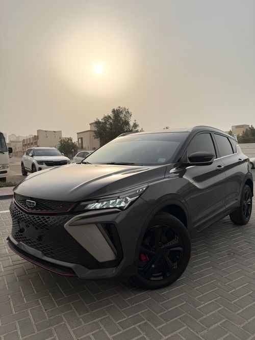 جيلي كول تري GF