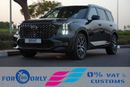 GAC GS8 2024 GAC GS8 2.0L SUV 7Seater 4WD  0KM