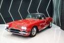 شيفروليه كورفت Convertible, First Generation C1 Corvette!!
