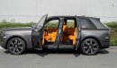 Rolls-Royce Cullinan Std