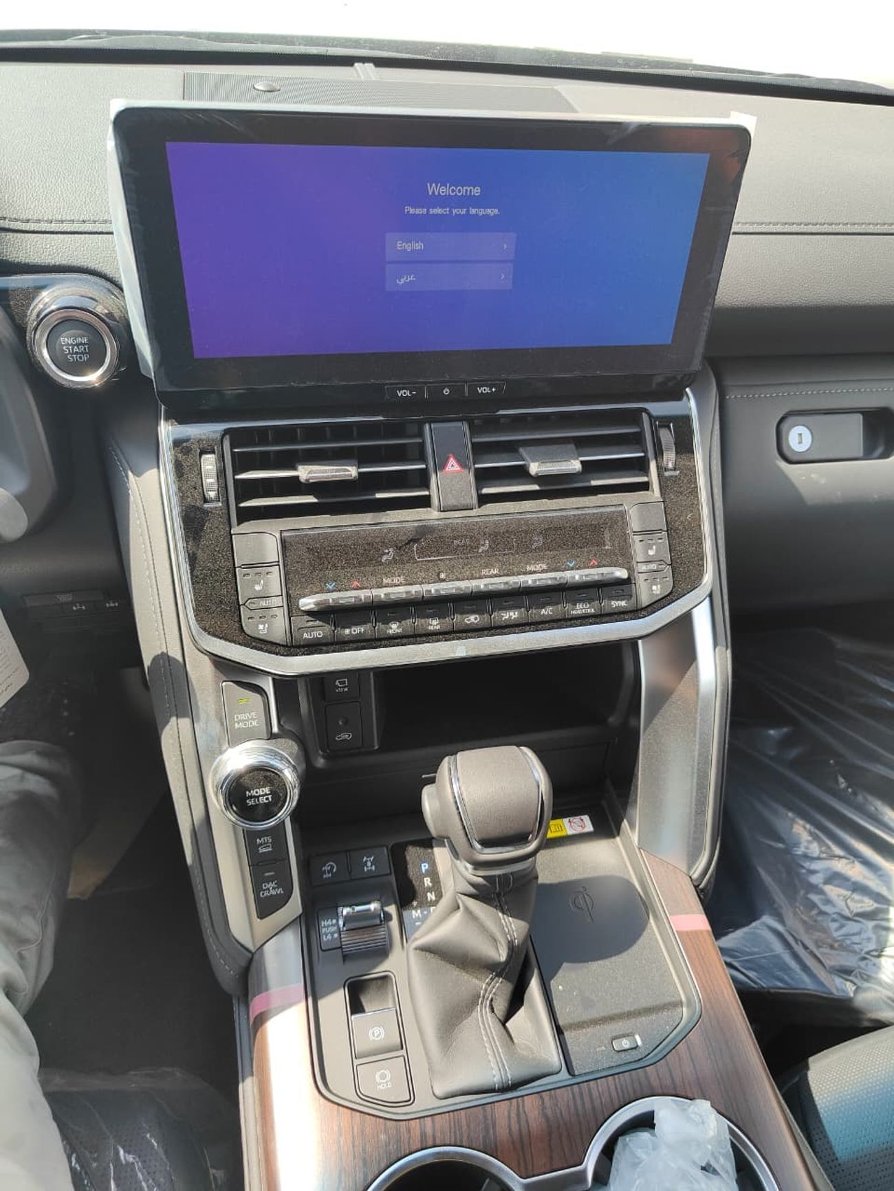 تويوتا لاند كروزر Toyota Land Cruiser VXR 3.5L