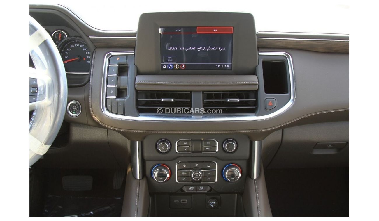 Chevrolet Tahoe LS 2WD. EXPORT ONLY.