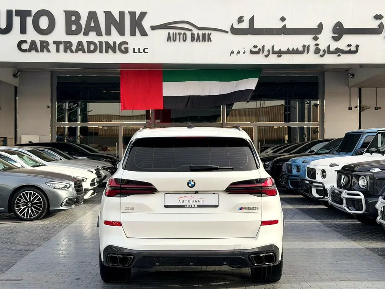 بي أم دبليو X5 M60i LUXURY