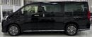 Toyota Granvia PREMIUM