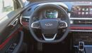 Chery Tiggo 7 LUXURY Champion STD, 1.5L Turbo Petrol FWD Automatic | 2026 Model | For Export