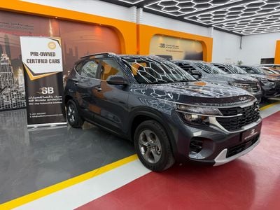 كيا سيلتوس تسجيل مجاني | بدون رسوم خدمة | تحت الضمان | بدون دفعة أولى | سيارة مستعملة معتمدة |