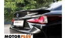 Lexus ES 300 h radar, seat heater, big screen, export only 2024 Euro specs