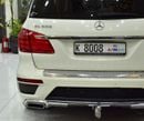Mercedes-Benz GL 500 EXCELLENT DEAL for our Mercedes Benz GL500 4Matic ( 2013 Model ) in White Color GCC Specs