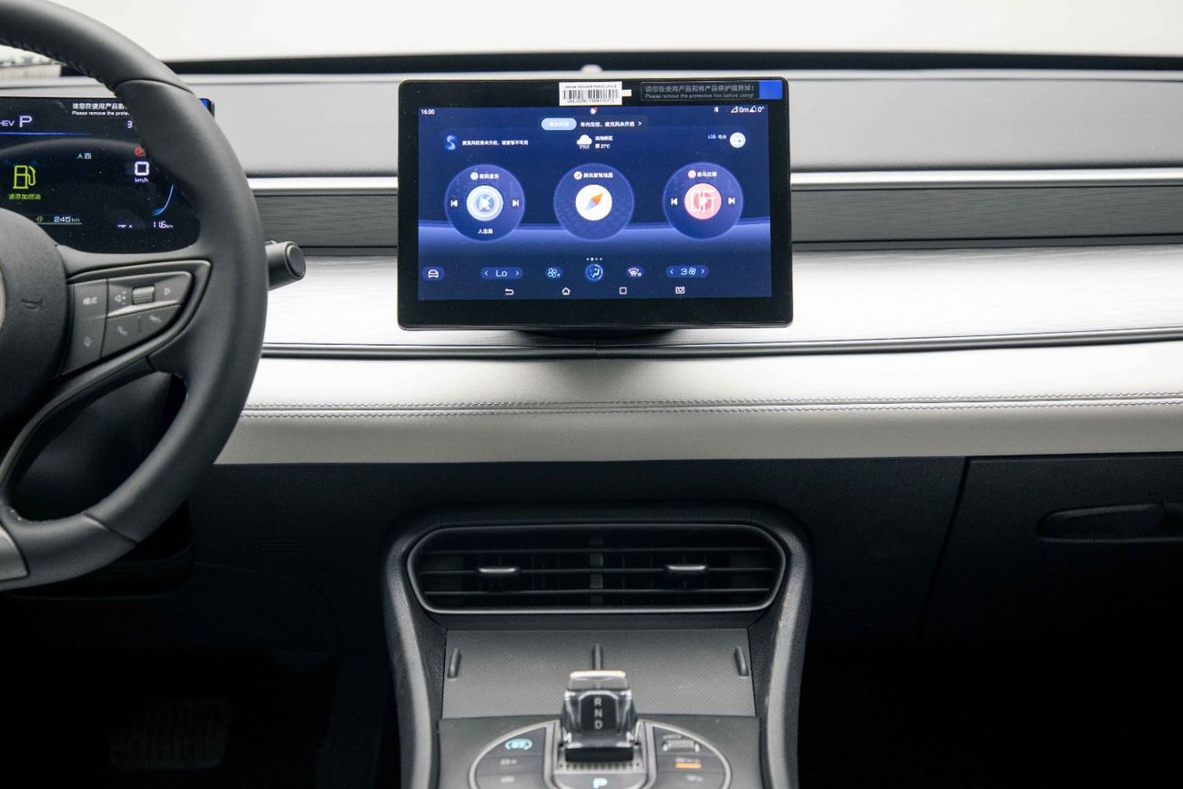 BYD Seal 05 DM-i Luxury 1.5L - Plug-In Hybrid - Atlantis Grey Inside White | Export Only