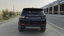 Land Rover Discovery S