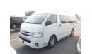 Toyota Hiace Commuter RIGHT HAND DRIVE (Stock no PM 60)