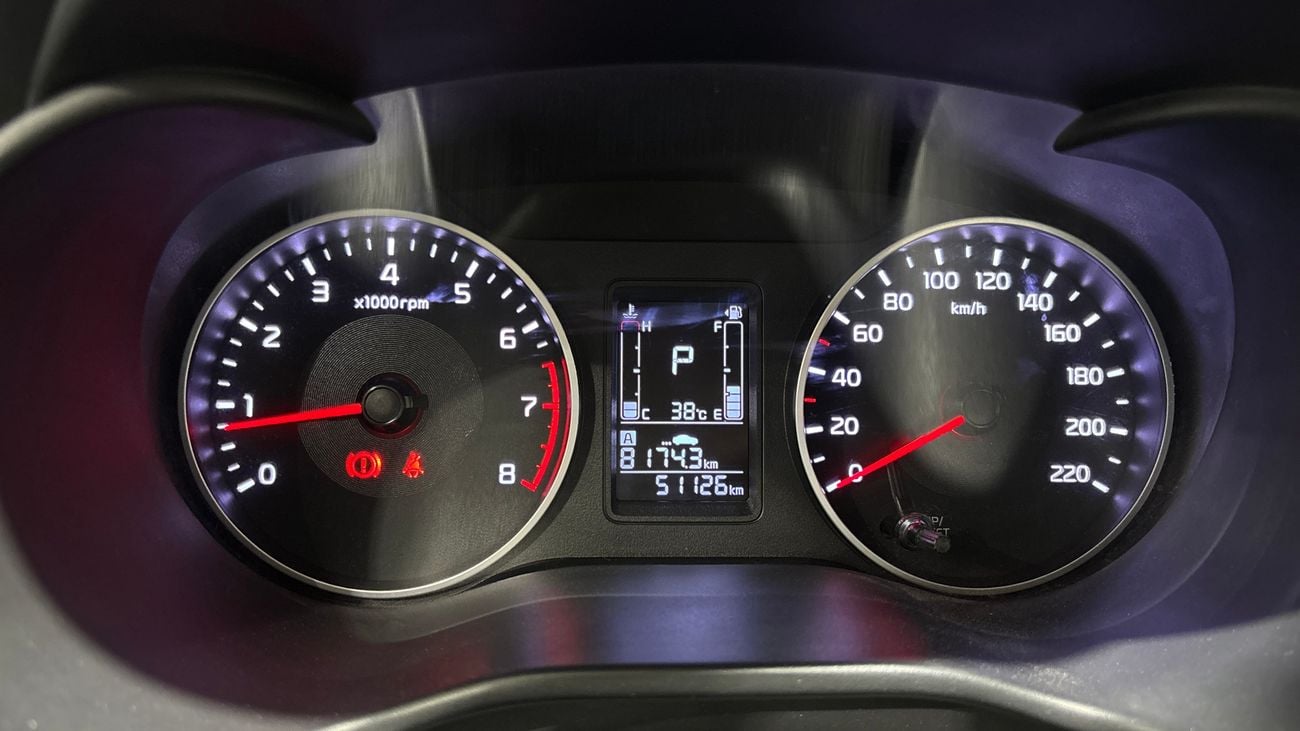 Kia Pegas 2024 LX | AED 470/Month | 0 DP | 30 Day Return | Warranty | Service History