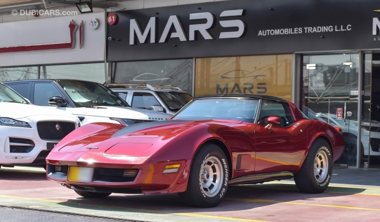 Chevrolet Corvette Sport Car V8 7.2L 2 Door with Sunroof Perfect Condition