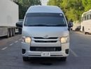 Toyota Hiace 8 SEATER | 2.0 PETROL ENGINE | RHD | AT