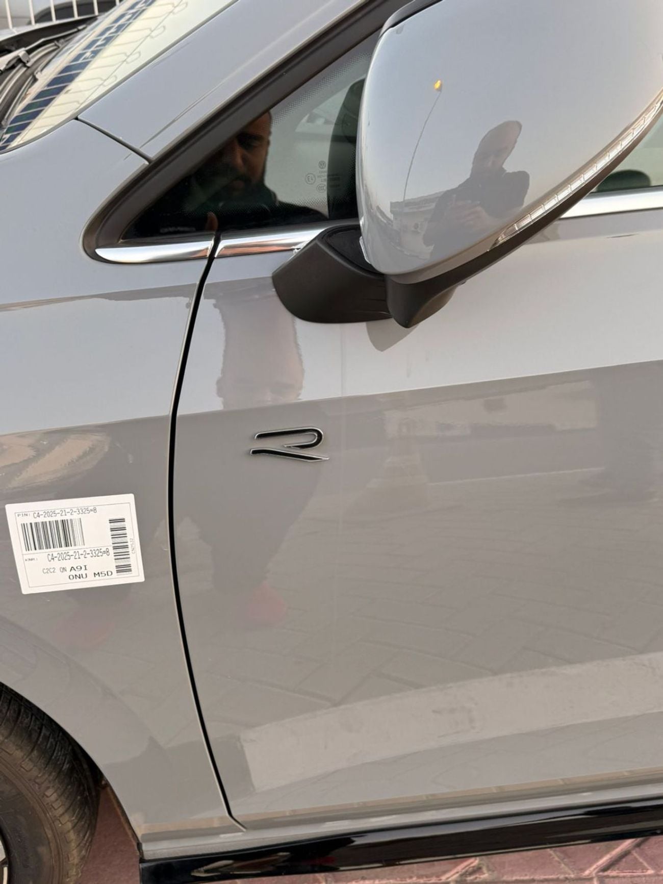 Volkswagen Golf R Golf8 R Line 2025