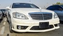 مرسيدس بنز S 63 AMG