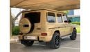Mercedes Benz G63 AMG GCC Spec