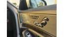 مرسيدس بنز S 400 H AMG - 2015 - LIKE NEW - EXCELLENT CONDITION