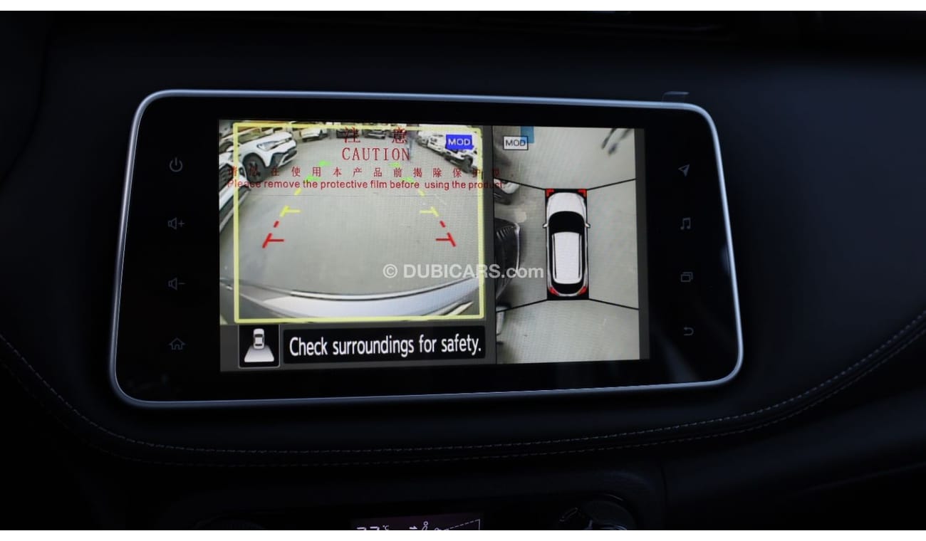 Nissan Kicks 1.5L XV Flagship 2023 Model available only for export