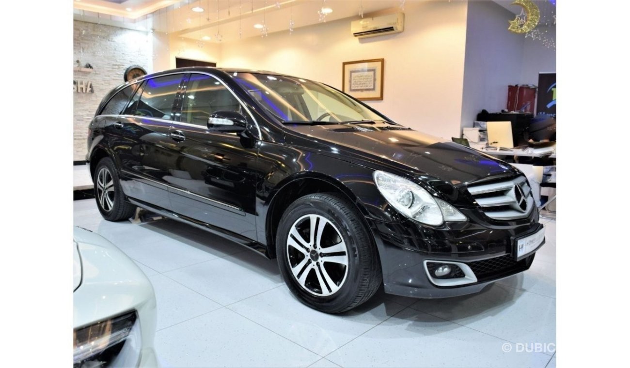مرسيدس بنز R 500 EXCELLENT DEAL for our Mercedes Benz R500 ( 2006 Model! ) in Black Color! GCC Specs