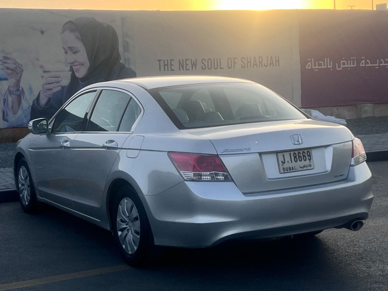 هوندا أكورد