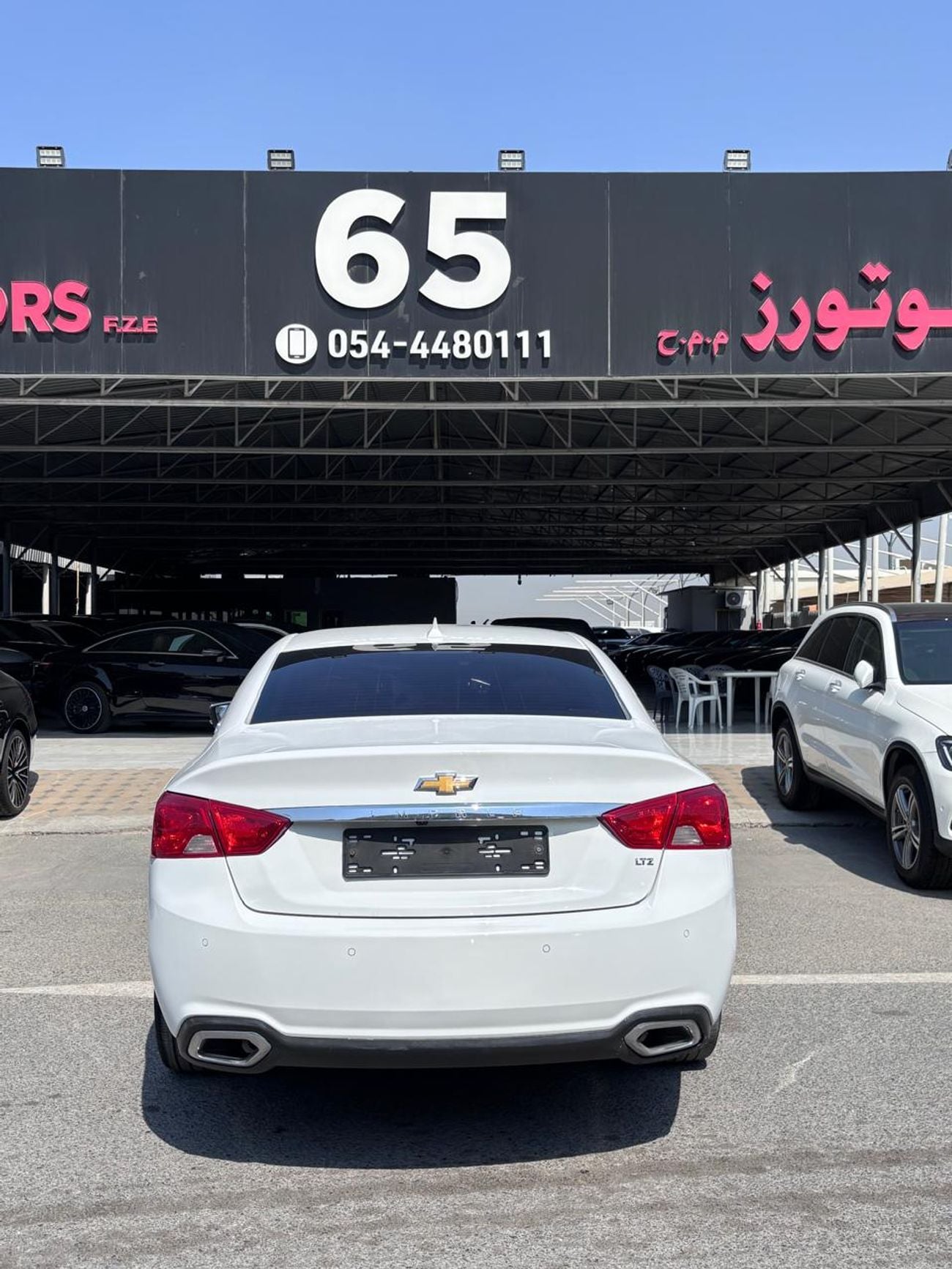 شيفروليه إمبالا 