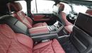 Lexus LX 570 MBS Autobiography 4 Seater Burgundy