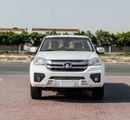 جريت وول وينغل 2026 Greatwall Wingle 5 4X2 Luxury 2.0L - Manual - Titanium White Inside Black | Export Price