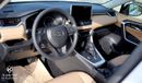 Toyota RAV4 Toyota RAV4 2.5L Hybrid | AWD | Sunroof | 18inch Alloy Wheel | Mid Option | GCC | ZeroKM | 2024