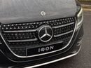 Mercedes-Benz V 300 VIP Conversion Brand New 2025 Model in RHD or LHD