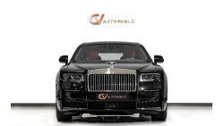 Rolls-Royce Ghost GCC Spec - With Warranty and Service Contract