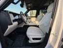 روكس أداماس VIP