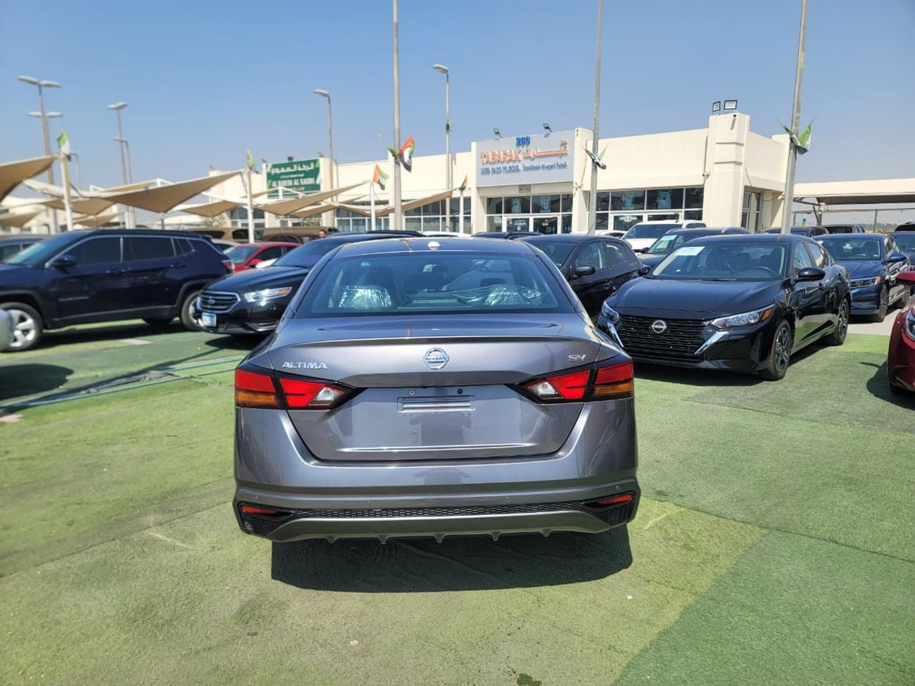 Nissan Altima 2.5 SV